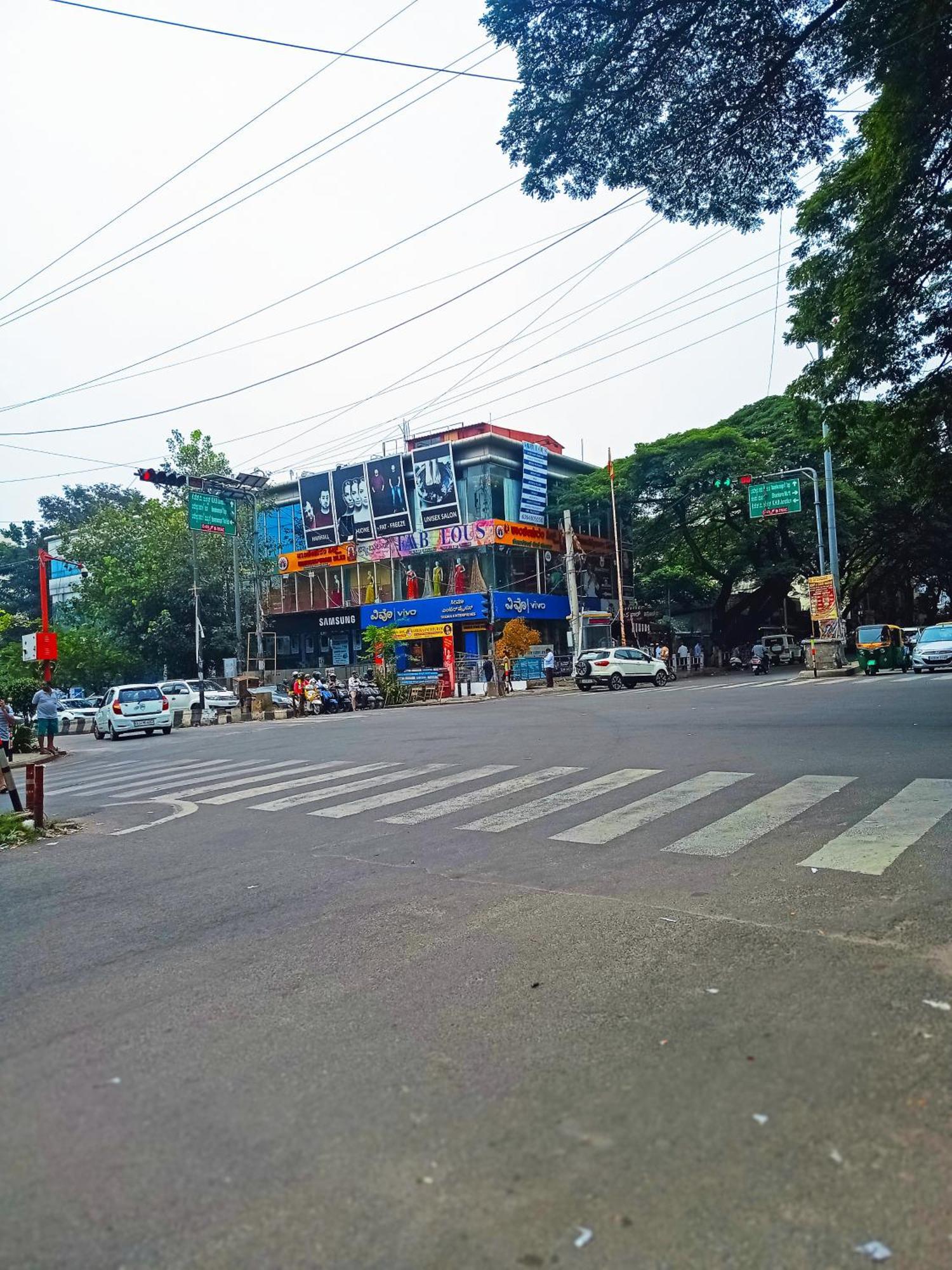 Pavithra Paradise Hotel Bengaluru Kültér fotó