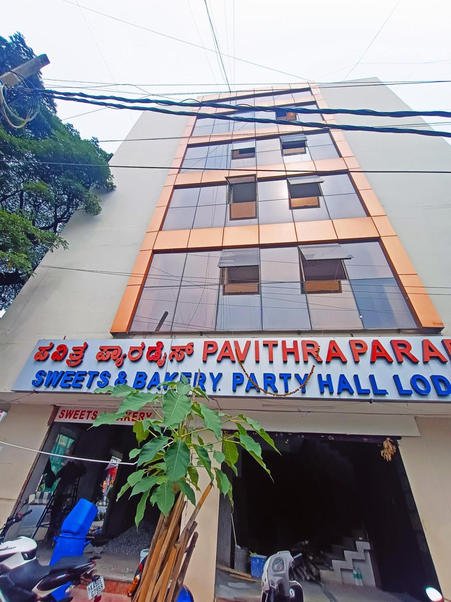 Pavithra Paradise Hotel Bengaluru Kültér fotó